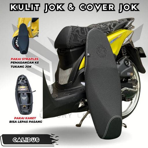 Akna AXL Cover Jok Motor Kulit Calidus Amplas Carbon 3D - Vario Led Old Mio Beat Nmax Supra Pcx Aerox Scoopy