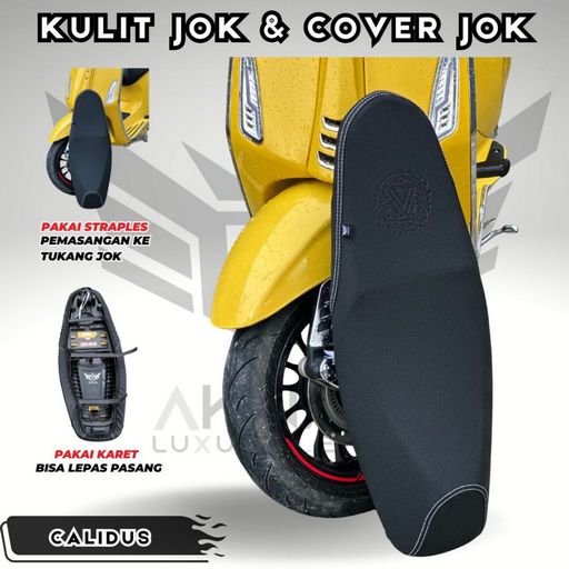 Akna AXL Cover Jok Motor Kulit Calidus Amplas Carbon 3D - Vario Led Old Mio Beat Nmax Supra Pcx Aerox Scoopy