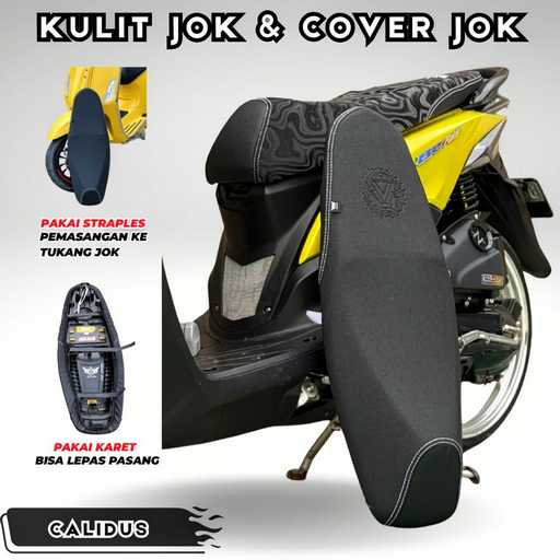 Akna AXL Cover Jok Motor Kulit Calidus Amplas Carbon 3D - Vario Led Old Mio Beat Nmax Supra Pcx Aerox Scoopy